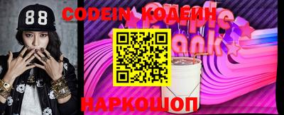 амфетамин Ирбит