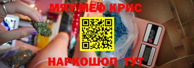 первитин Изобильный
