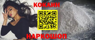 амфетамин Ирбит