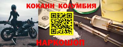 дживик Ипатово