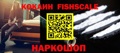 амфетамин Ирбит