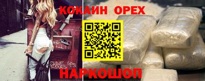 дживик Ипатово