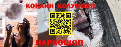 дживик Ипатово
