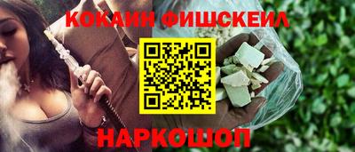первитин Изобильный