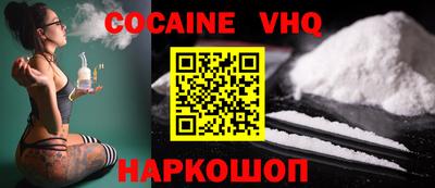амфетамин Ирбит