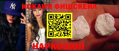 дживик Ипатово