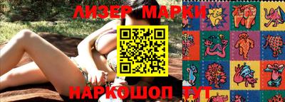 дживик Ипатово