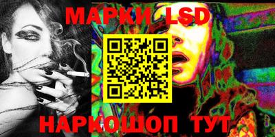 дживик Ипатово
