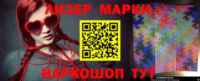 дживик Ипатово