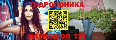 дживик Ипатово