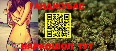 амфетамин Ирбит
