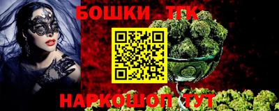 амфетамин Ирбит