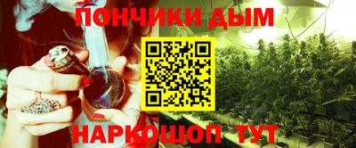 первитин Изобильный
