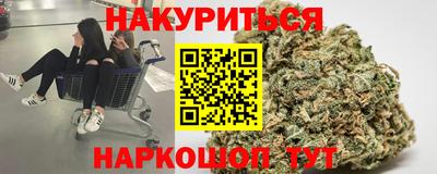 первитин Изобильный