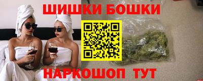 дживик Ипатово