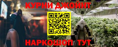дживик Ипатово