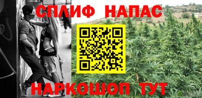 амфетамин Ирбит