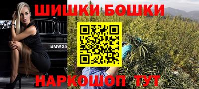 амфетамин Ирбит