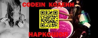 дживик Ипатово