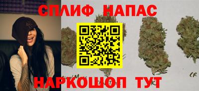 дживик Ипатово