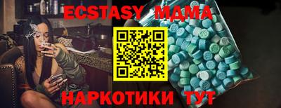 первитин Изобильный