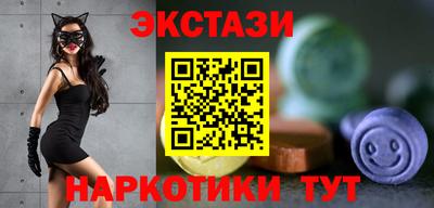 дживик Ипатово