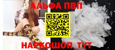 первитин Изобильный