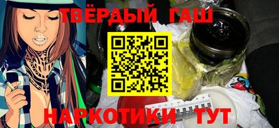амфетамин Ирбит