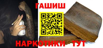 амфетамин Ирбит