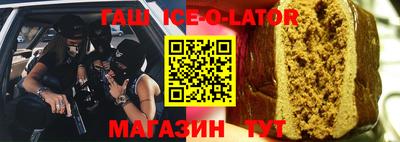 амфетамин Ирбит