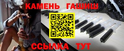 дживик Ипатово