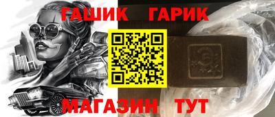 первитин Изобильный