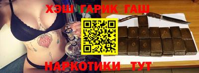 дживик Ипатово