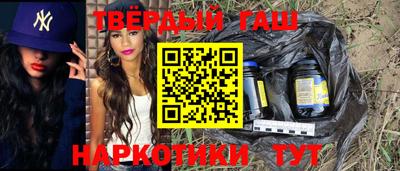 амфетамин Ирбит
