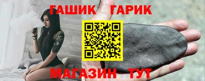 первитин Изобильный