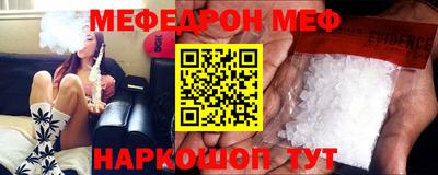 первитин Изобильный