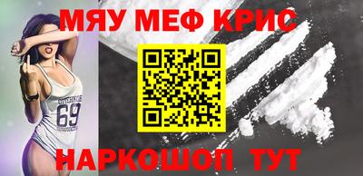 первитин Изобильный