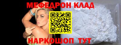 дживик Ипатово