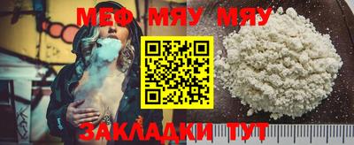 амфетамин Ирбит