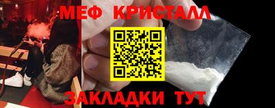дживик Ипатово