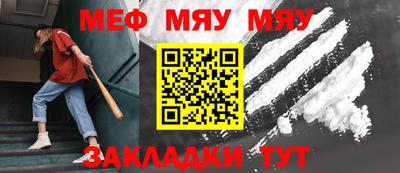 дживик Ипатово